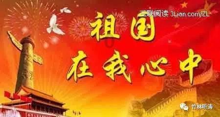 我市25家企业榜上有名